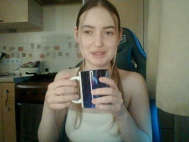 Lisantasex live cam on BongaCams
