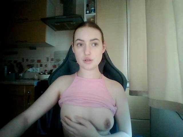 Lisantasex live cam on BongaCams
