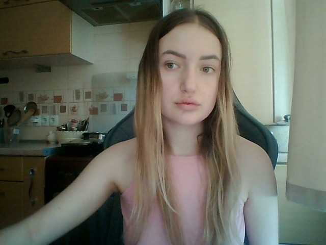 Lisantasex live cam on BongaCams