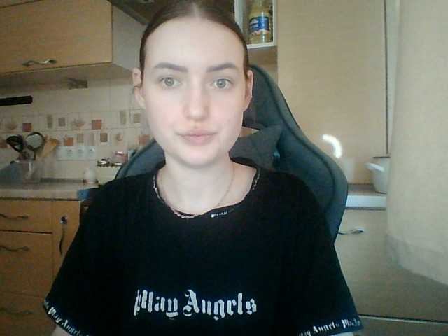 Lisantasex live cam on BongaCams