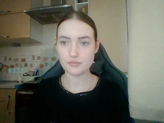Lisantasex live cam on BongaCams