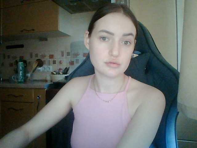 Lisantasex live cam on BongaCams