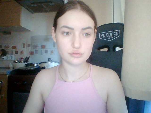 Lisantasex live cam on BongaCams