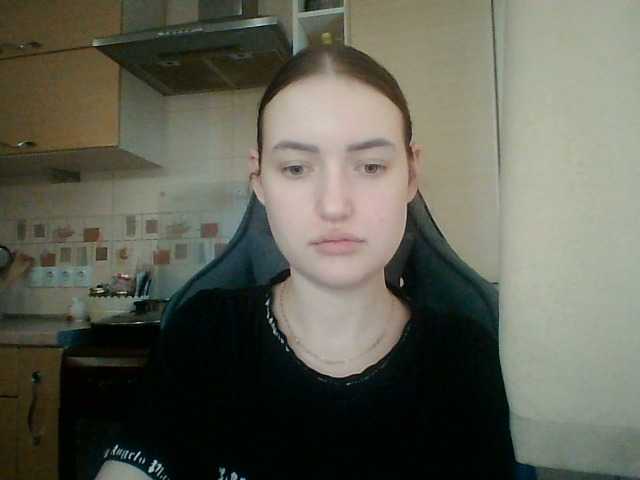 Lisantasex live cam on BongaCams
