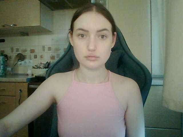 Lisantasex live cam on BongaCams