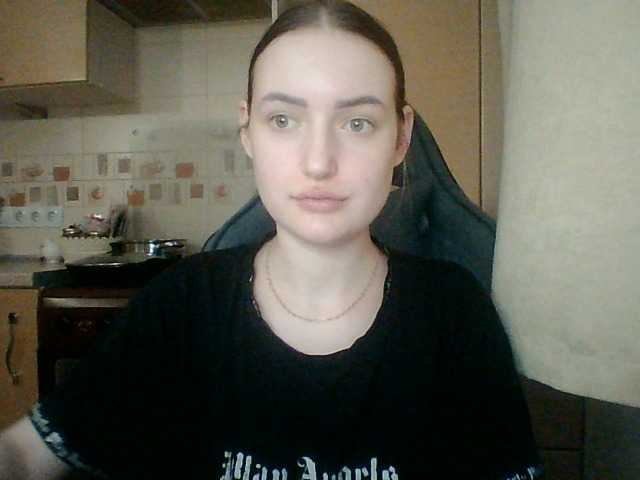 Lisantasex live cam on BongaCams