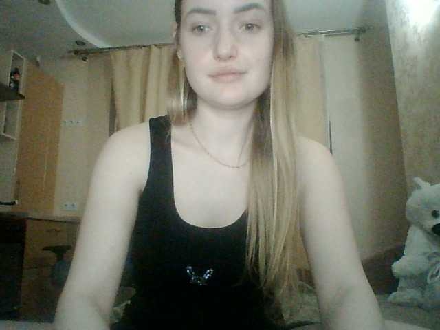 Lisantasex live cam on BongaCams