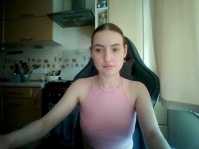 Lisantasex live cam on BongaCams