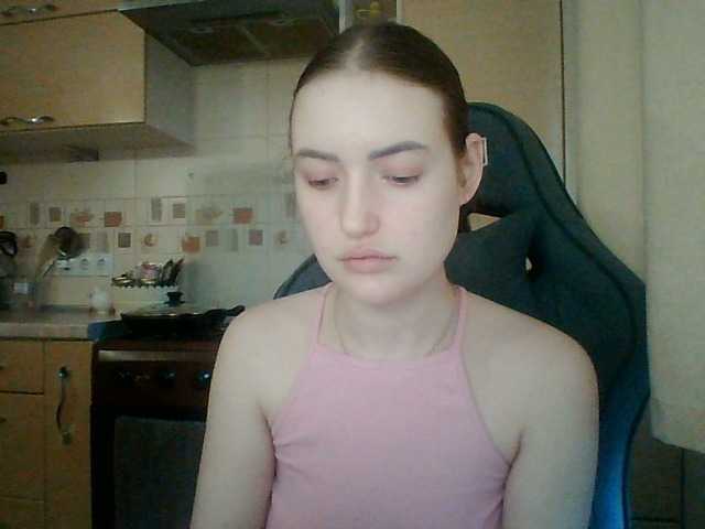 Lisantasex live cam on BongaCams