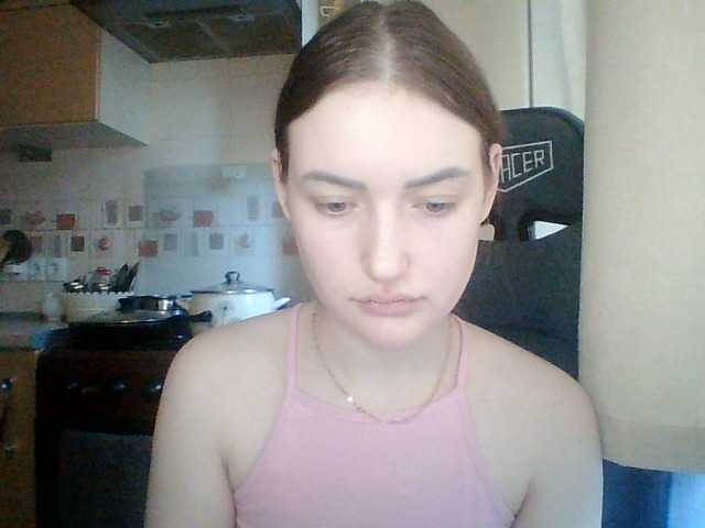 Lisantasex live cam on BongaCams