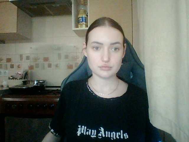 Lisantasex live cam on BongaCams