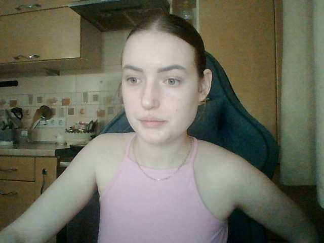 Lisantasex live cam on BongaCams