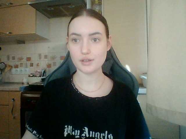 Lisantasex live cam on BongaCams