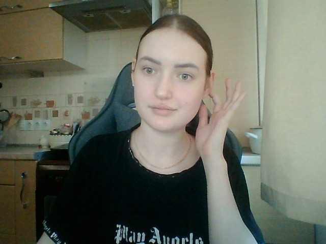 Lisantasex live cam on BongaCams