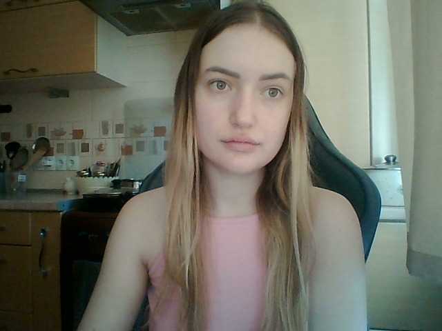 Lisantasex live cam on BongaCams