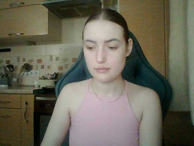 Lisantasex live cam on BongaCams