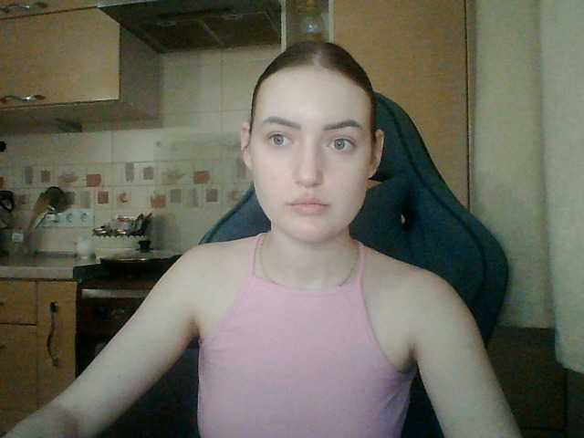 Lisantasex live cam on BongaCams