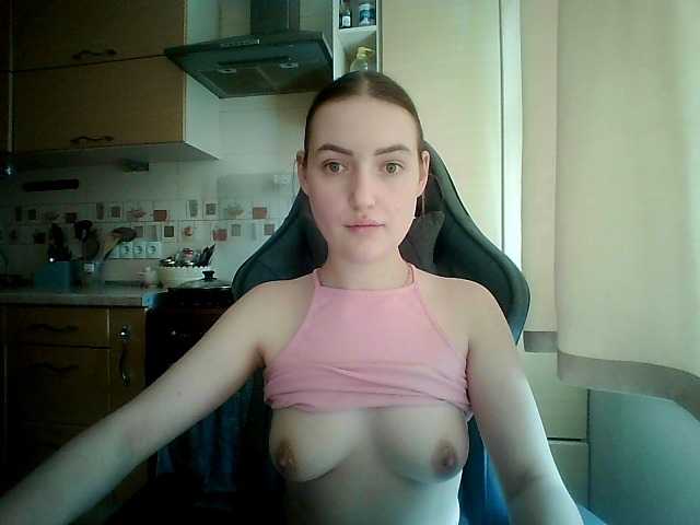Lisantasex live cam on BongaCams