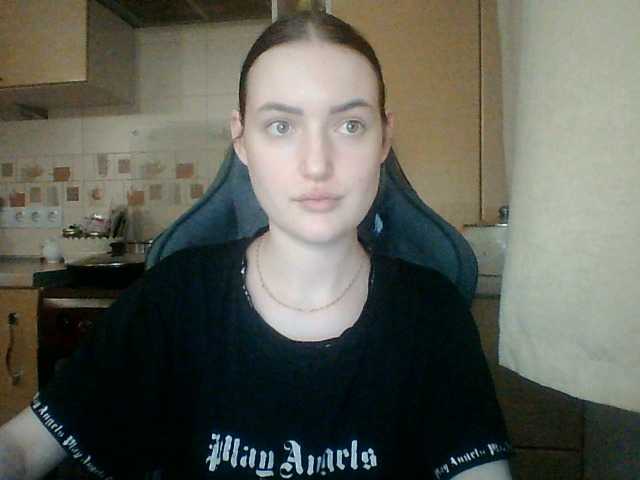Lisantasex live cam on BongaCams