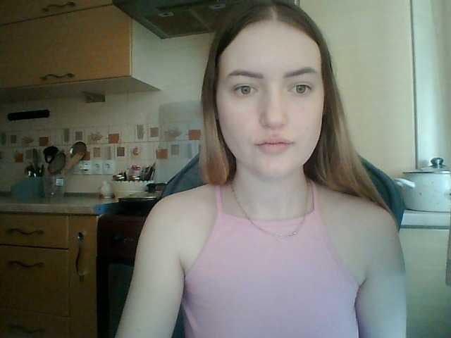 Lisantasex live cam on BongaCams