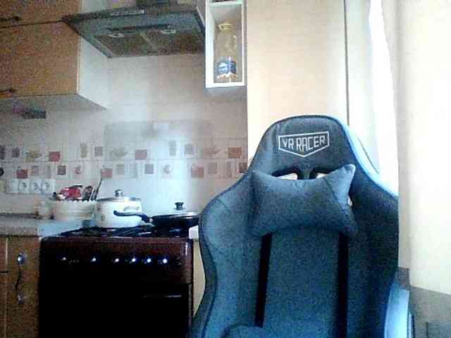 Lisantasex webcam