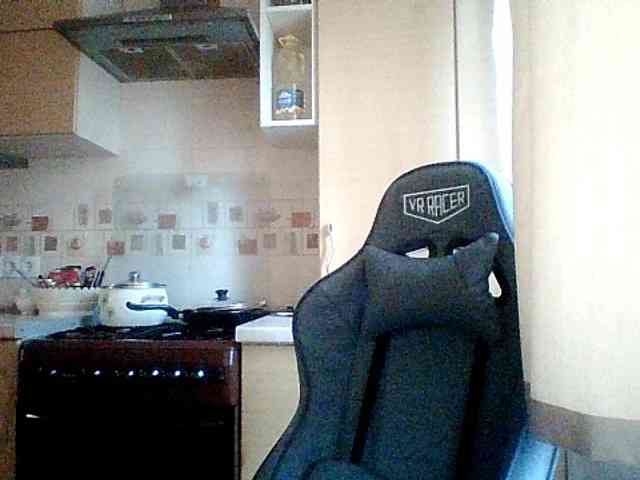 Lisantasex webcam