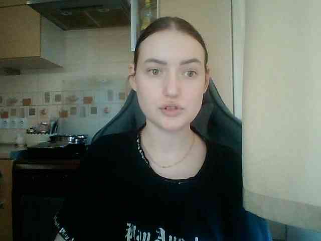 Lisantasex webcam