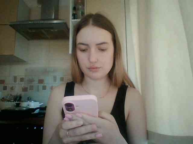 Lisantasex webcam
