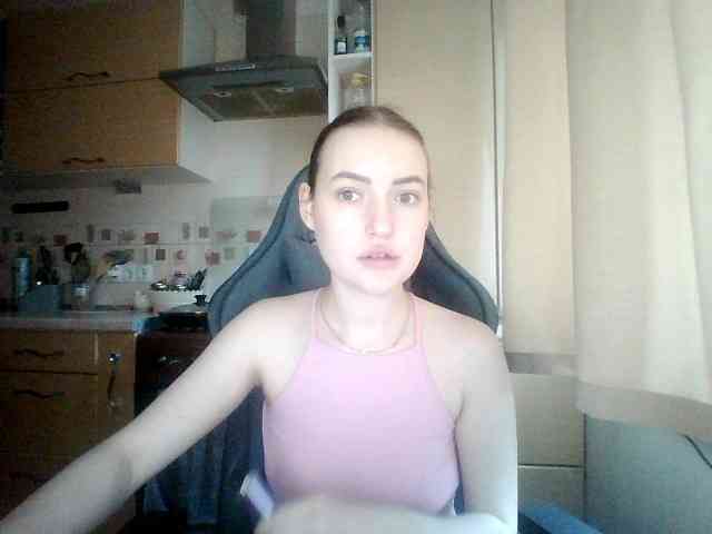 Lisantasex webcam