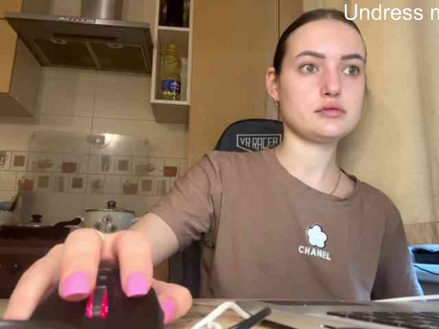 Lisantasex webcam