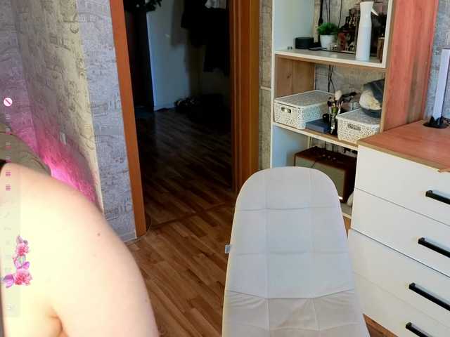  Sonyamurrr chat room