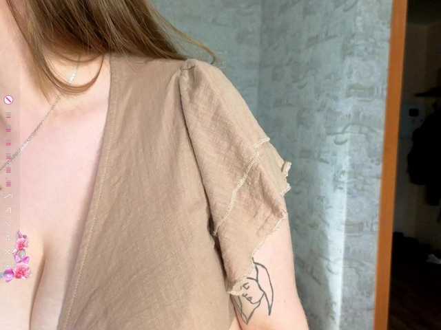 Sonyamurrr live cam on BongaCams