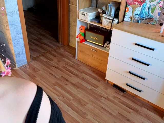  Sonyamurrr chat room