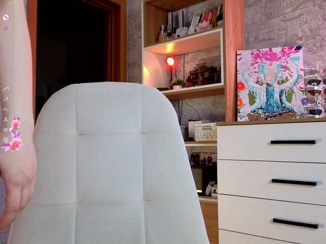  Sonyamurrr chat room
