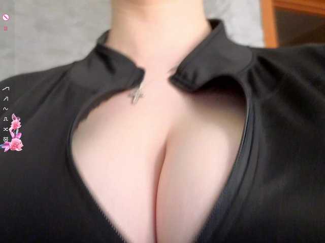Sonyamurrr webcam