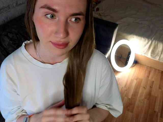 Sonyamurrr webcam