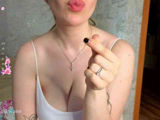 Sonyamurrr webcam