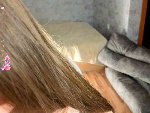 Sonyamurrr webcam
