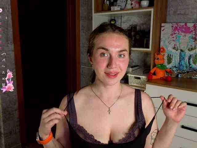 Sonyamurrr webcam