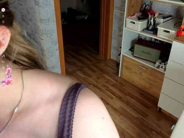Sonyamurrr webcam