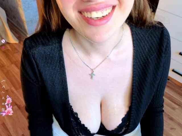 Sonyamurrr webcam