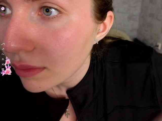 Sonyamurrr webcam