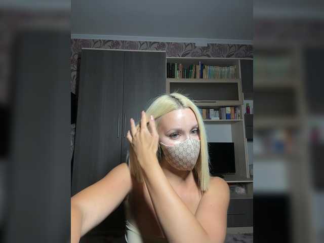 levokss live cam on BongaCams