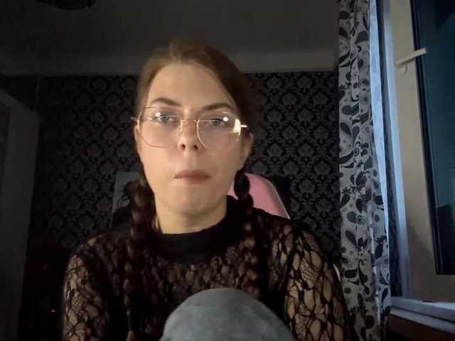 NikiMile