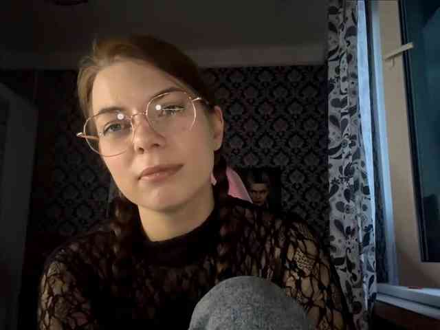 NikiMile webcam