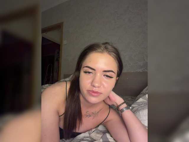 Weanddy live cam on BongaCams