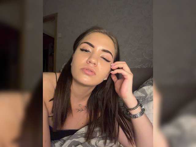 Weanddy
