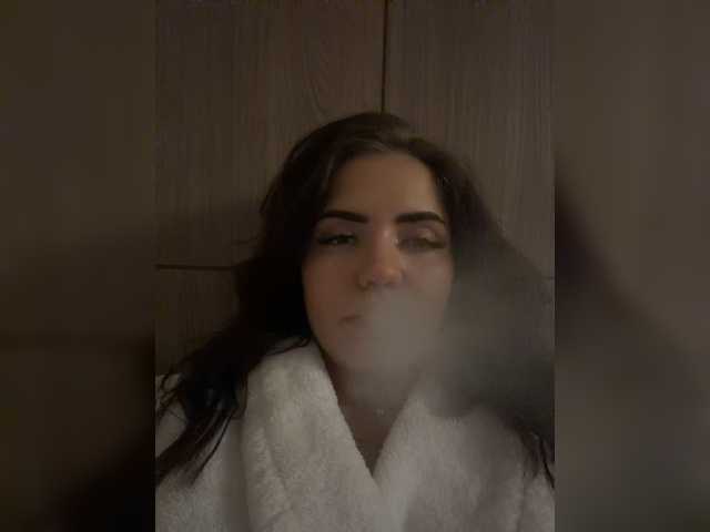 Weanddy