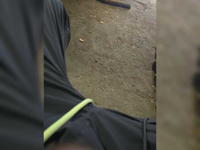 Egorar