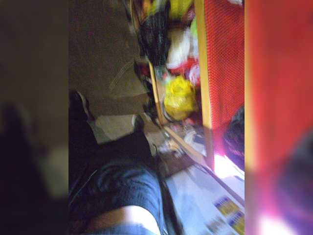 Egorar
